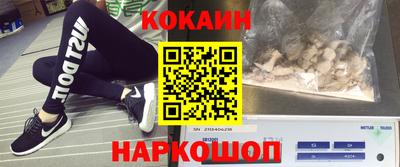 метадон Гусь-Хрустальный