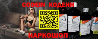 метадон Гусь-Хрустальный