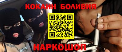 метадон Гусь-Хрустальный