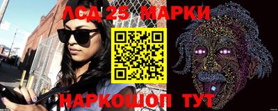 герыч Гусиноозёрск