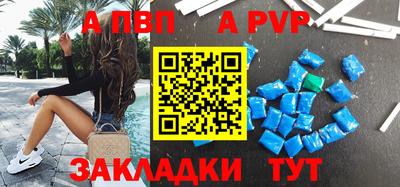 метадон Гусь-Хрустальный