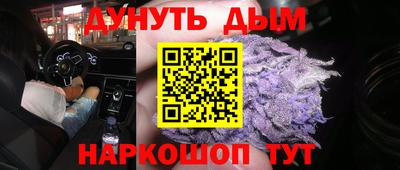 метадон Гусь-Хрустальный