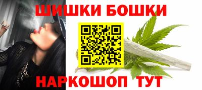 метадон Гусь-Хрустальный
