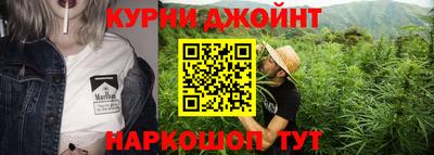 герыч Гусиноозёрск