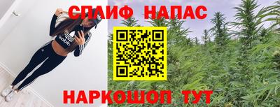 метадон Гусь-Хрустальный