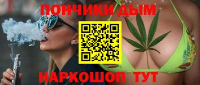 альфа пвп Гусев