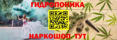герыч Гусиноозёрск