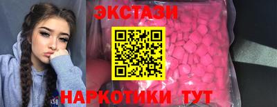 метадон Гусь-Хрустальный