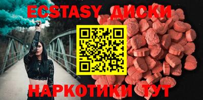 альфа пвп Гусев