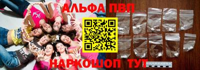 скорость Жуковский