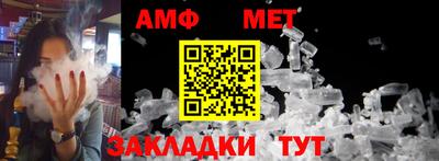 метадон Гусь-Хрустальный
