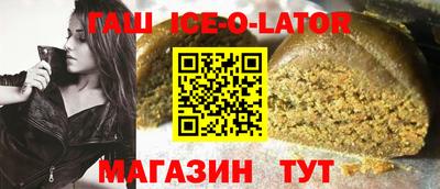 метадон Гусь-Хрустальный