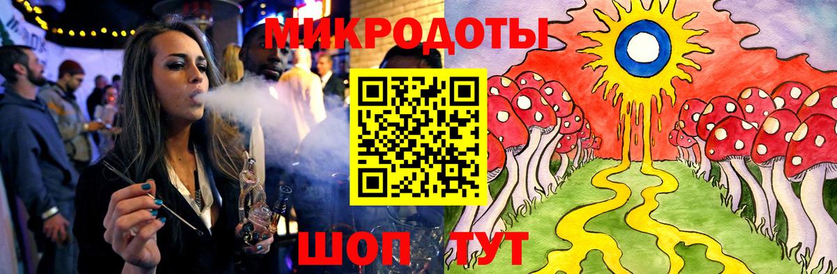 купить  сайты  Галлюциногенные грибы ЛСД  Вход с VPN  Орёл 